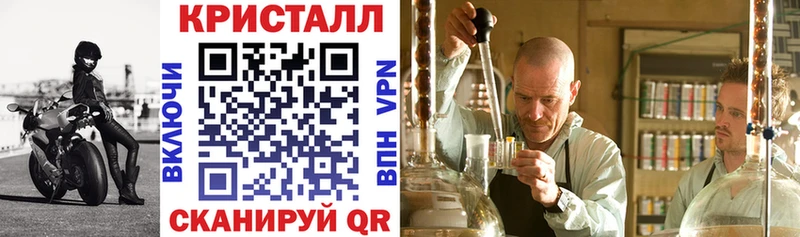 Купить закладки  Азнакаево  Amphetamine Premium 