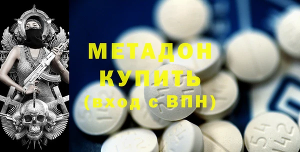 крисы Михайловск