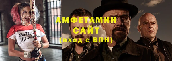 синтетический гашиш Наволоки