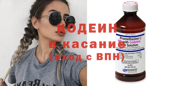 героин Надым