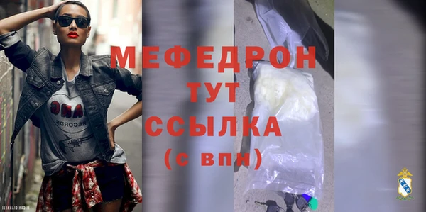 кокс Навашино