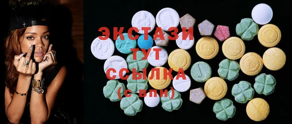 кокс Навашино