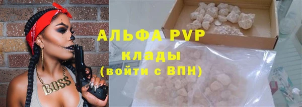 героин Надым