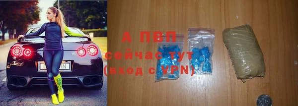 героин Надым