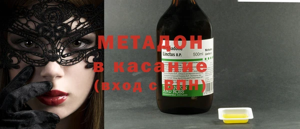 кокс Навашино