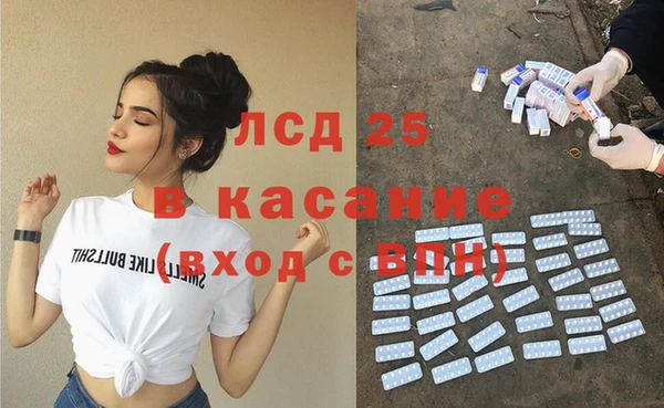 героин Надым