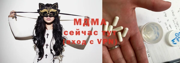 тгк Михайлов