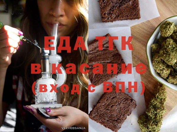 крисы Михайловск