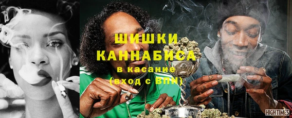 МДМА Михайловка