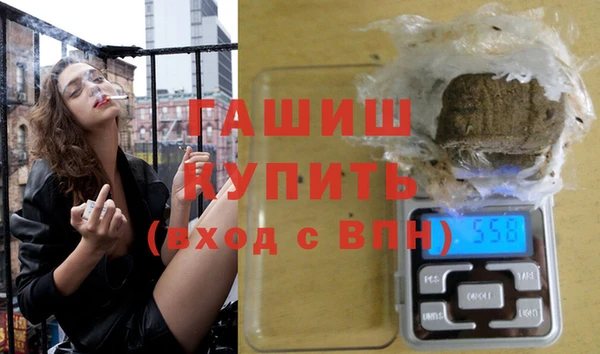 тгк Михайлов