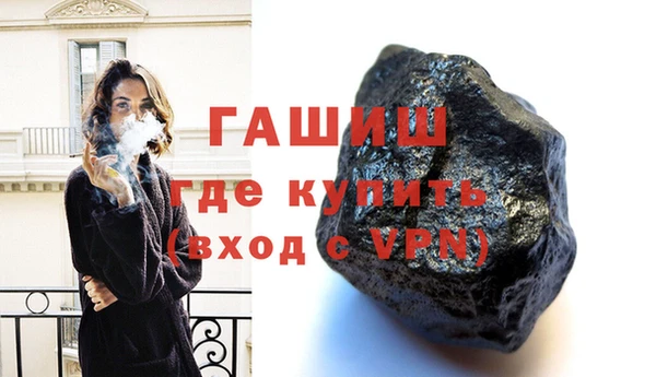 тгк Михайлов
