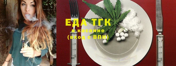 кокс Навашино