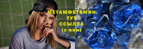 кокс Навашино