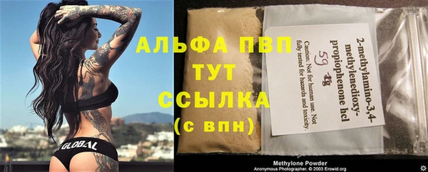 героин Надым