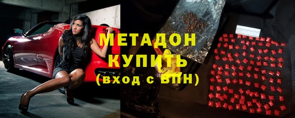 тгк Михайлов