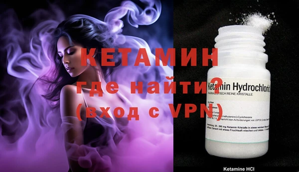 синтетический гашиш Наволоки